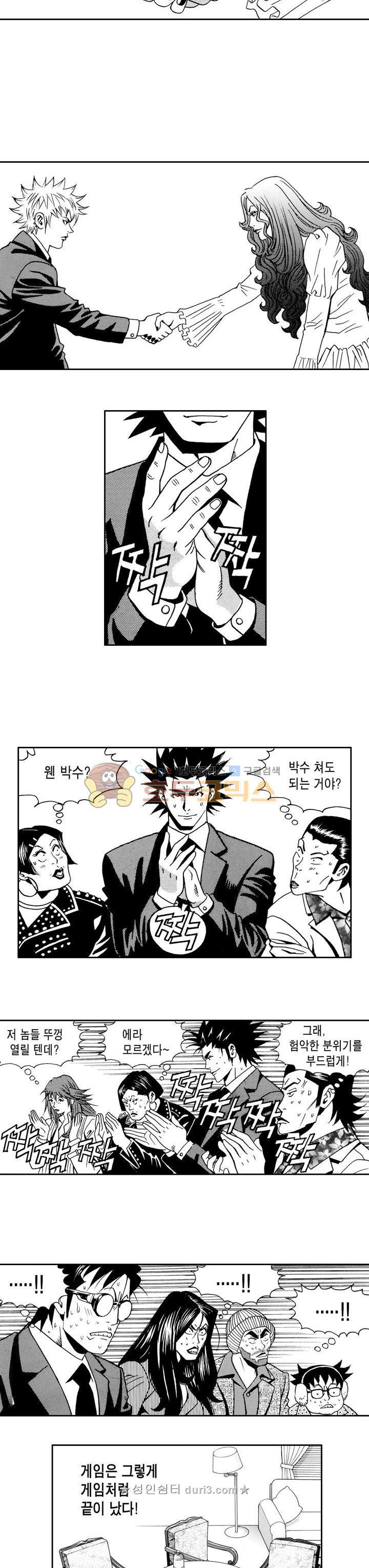 15664929654023.jpeg