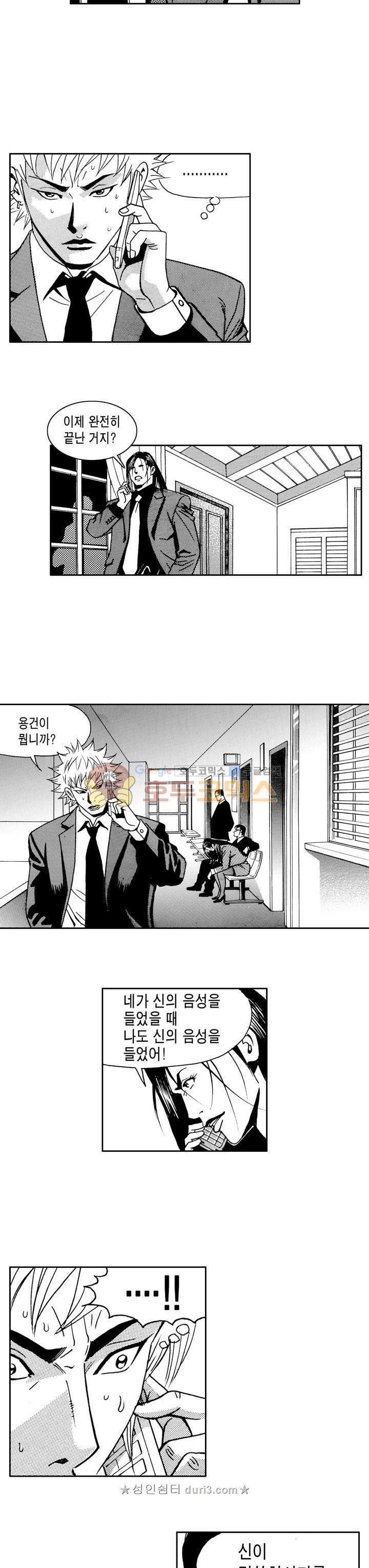 1566492968784.jpeg