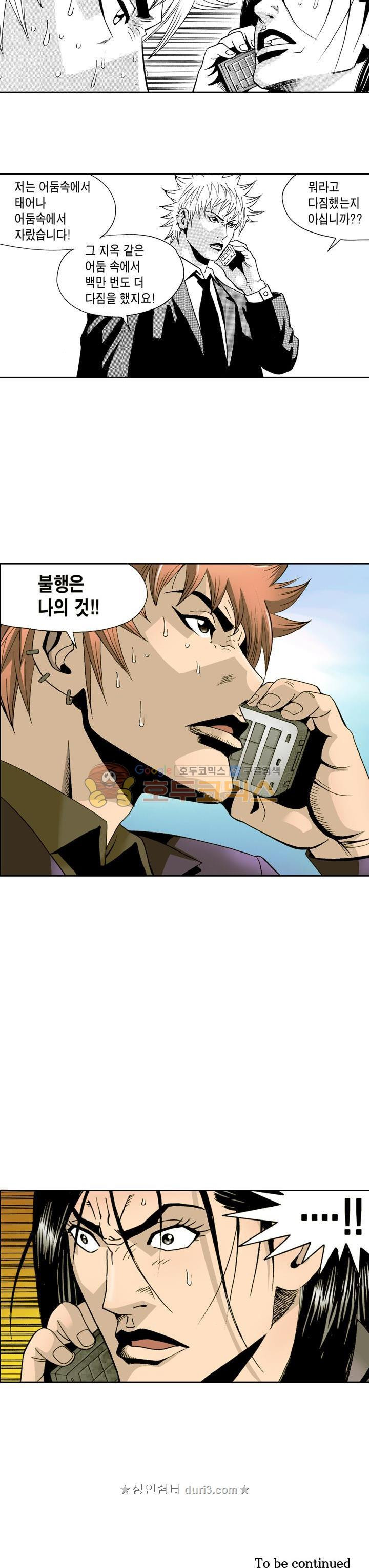 15664929699038.jpeg