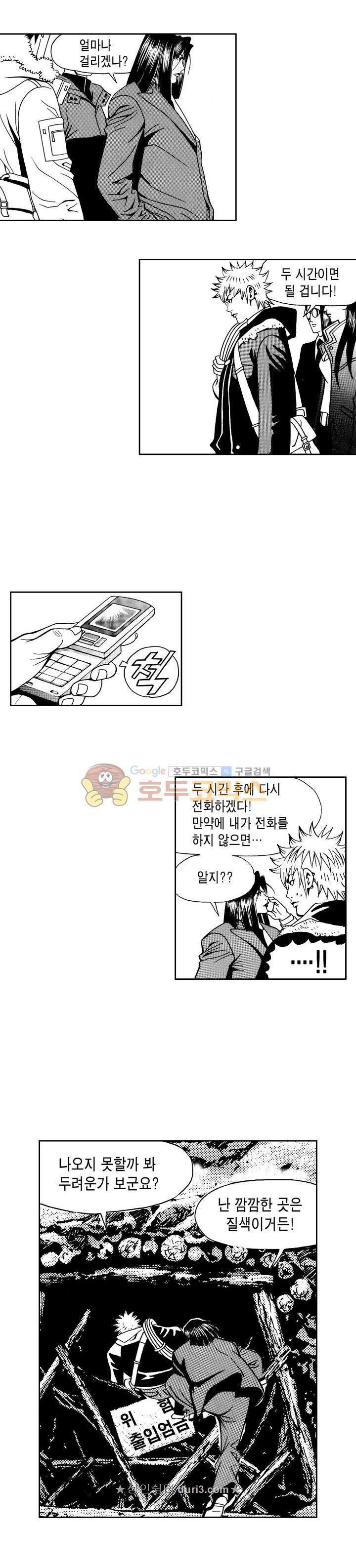 15664929791277.jpeg