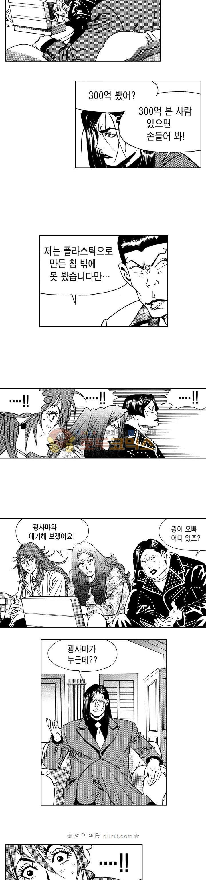 1566492993728.jpeg