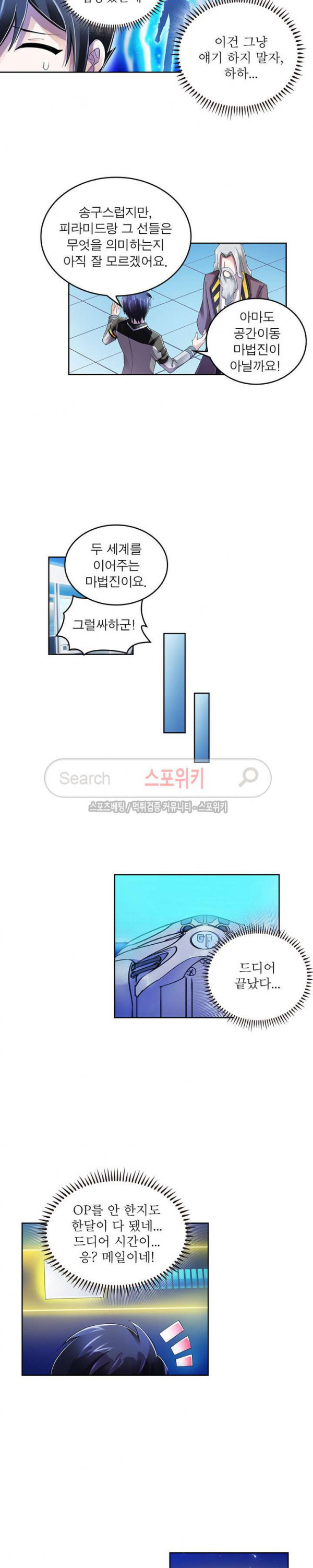 15664931244744.jpg