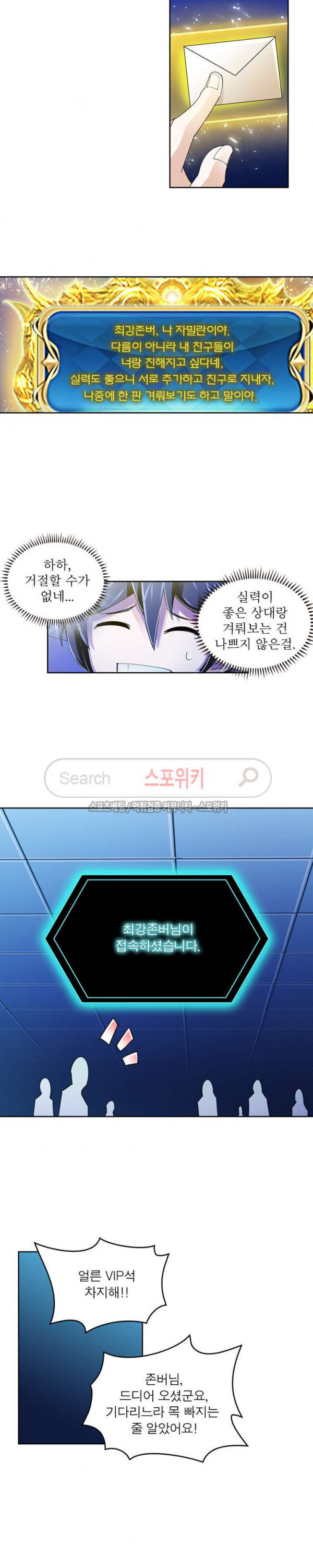 15664931248687.jpg
