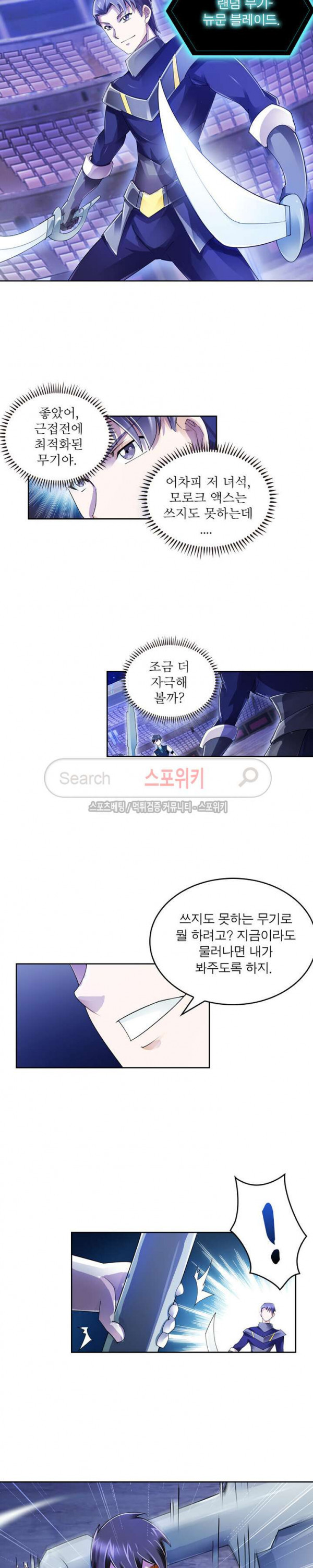 15664931262895.jpg