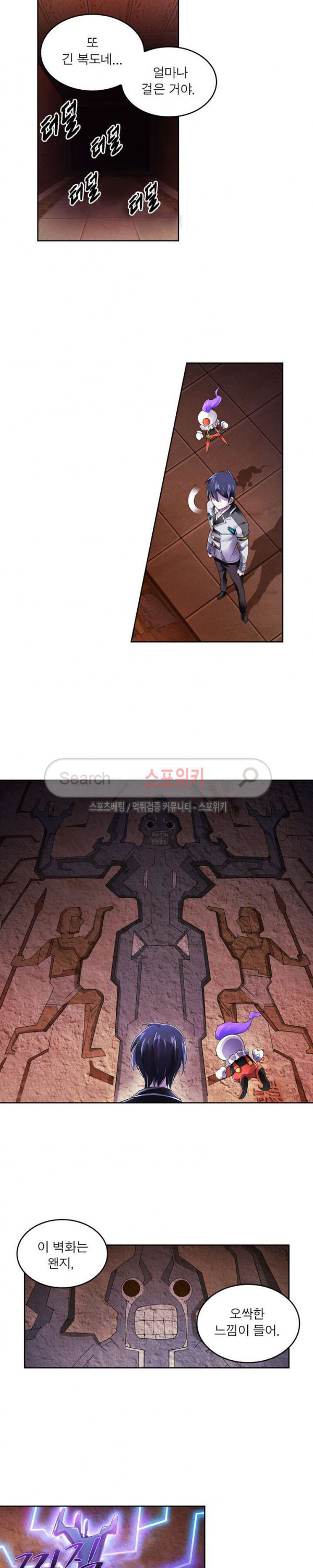 1566493161826.jpg