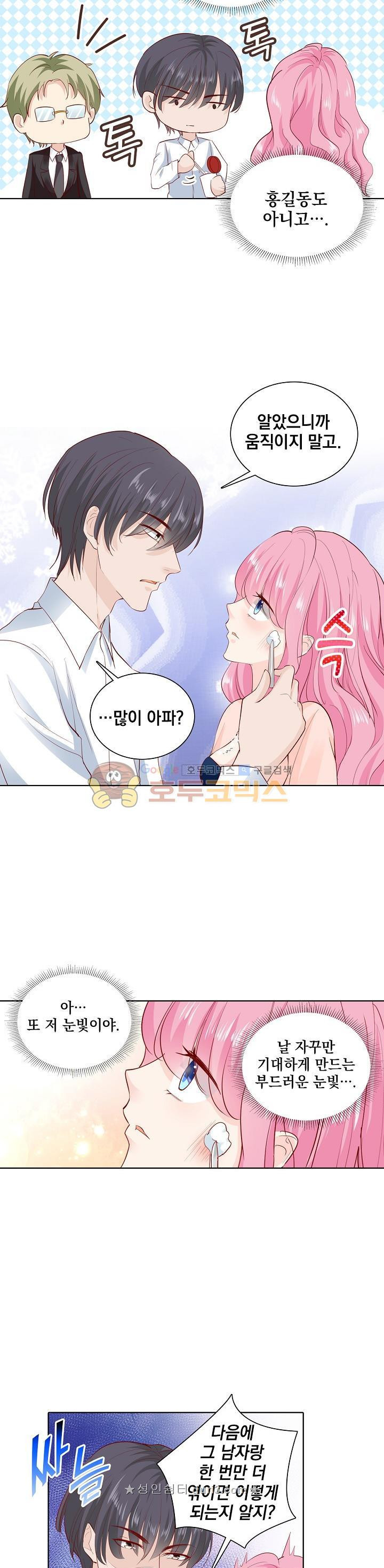 15664938283273.jpeg