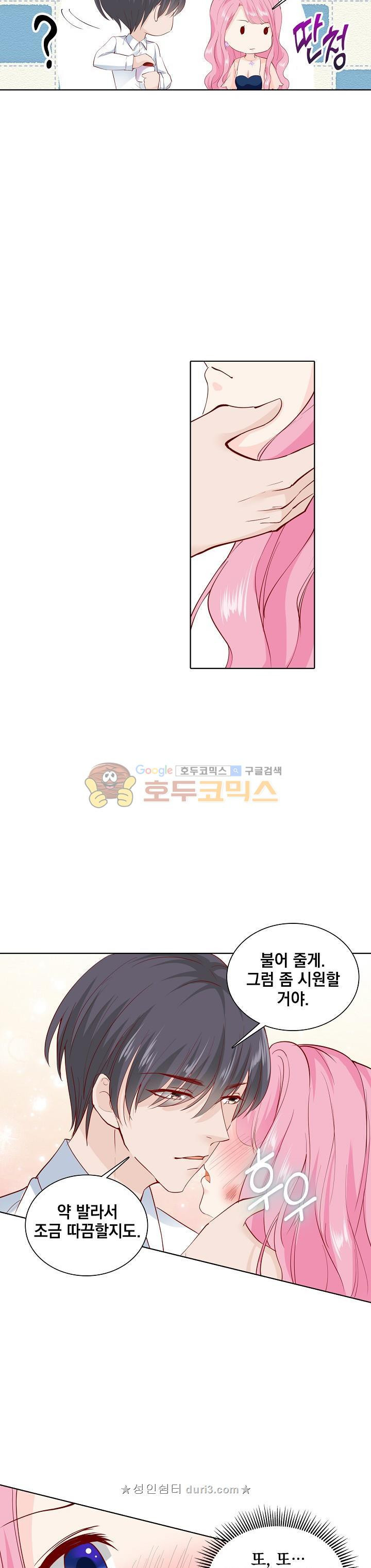 15664938362272.jpeg