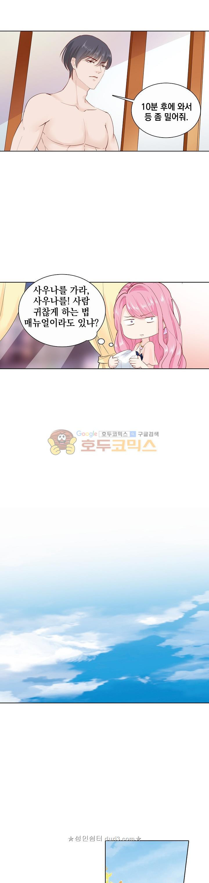 15664938373079.jpeg