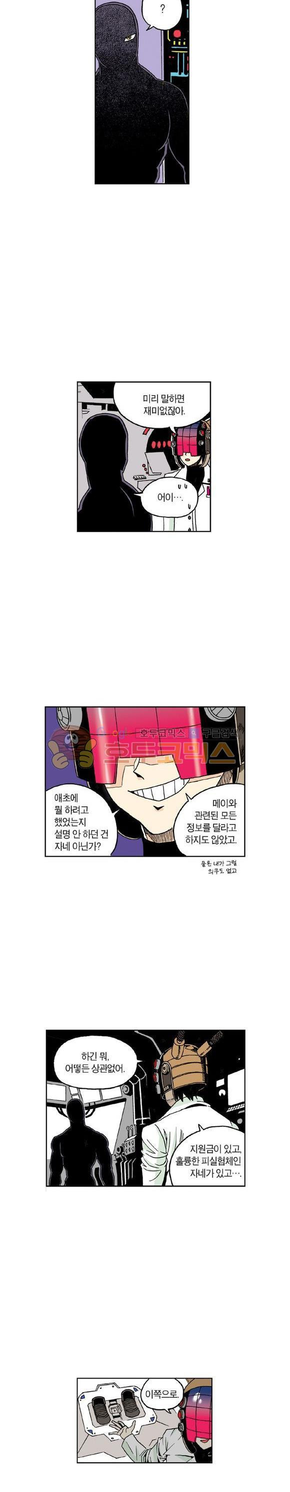 15664941019289.jpeg