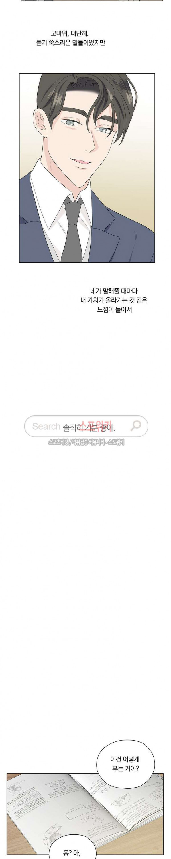 15664945606469.jpg