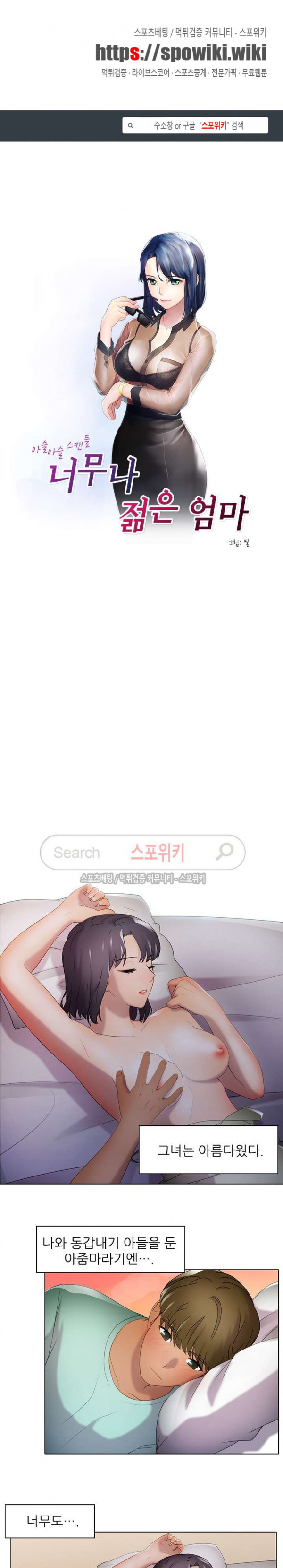 15664945820873.jpg
