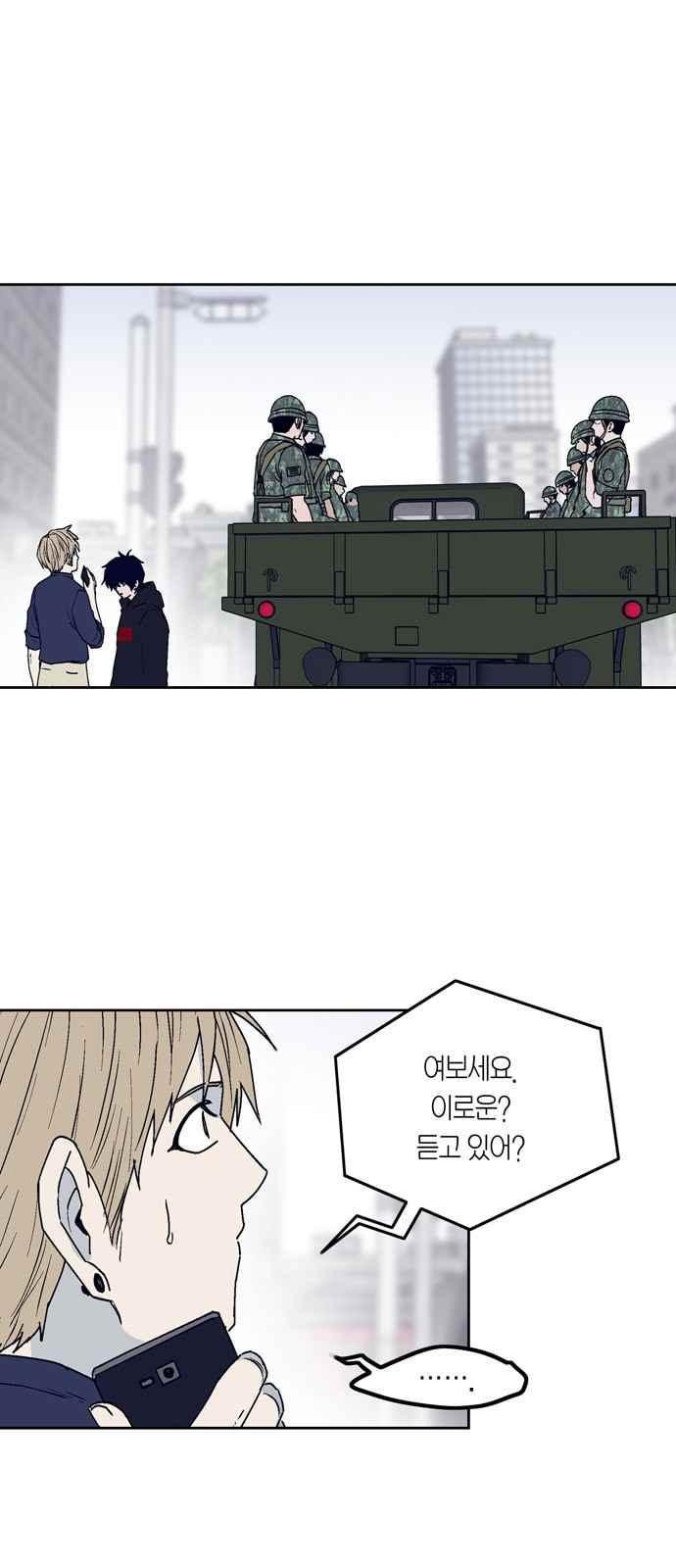 15664951378757.jpeg