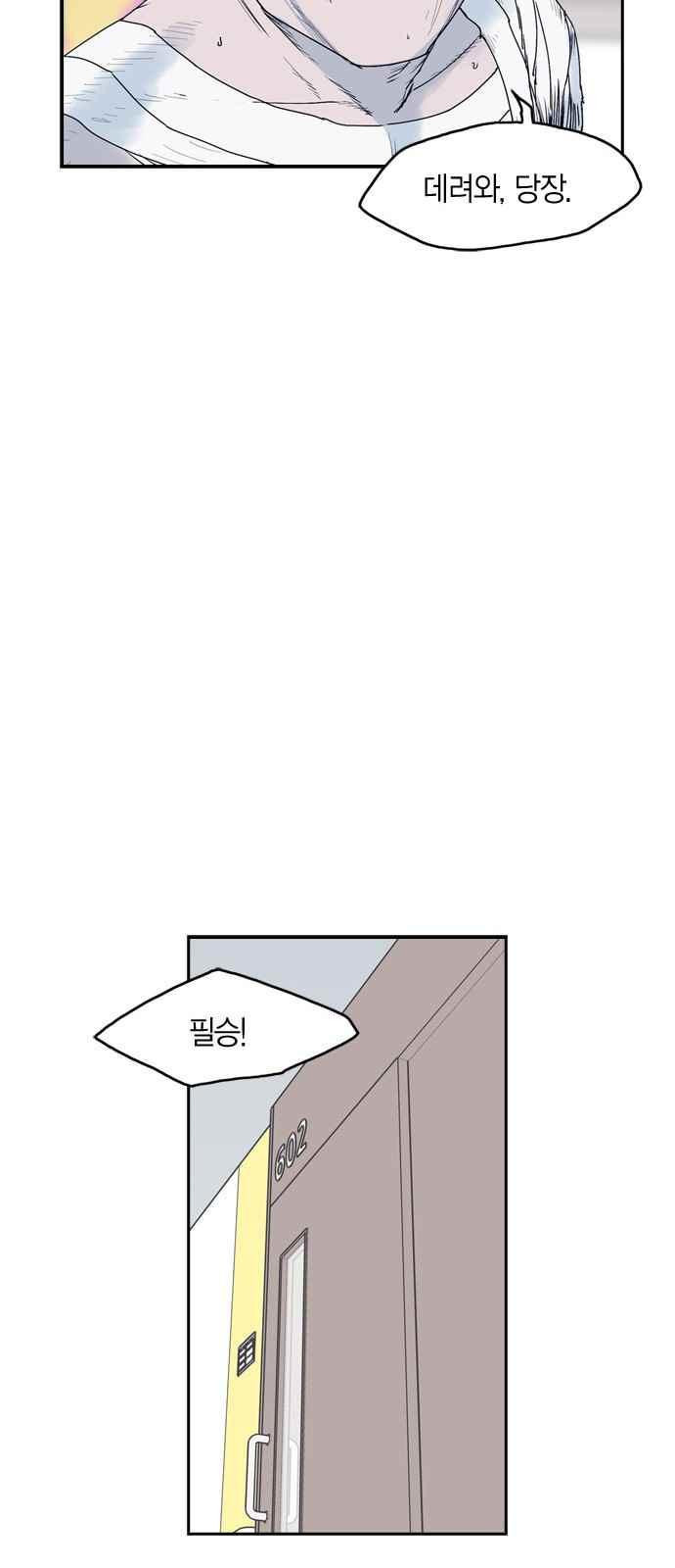 15664953749655.jpeg