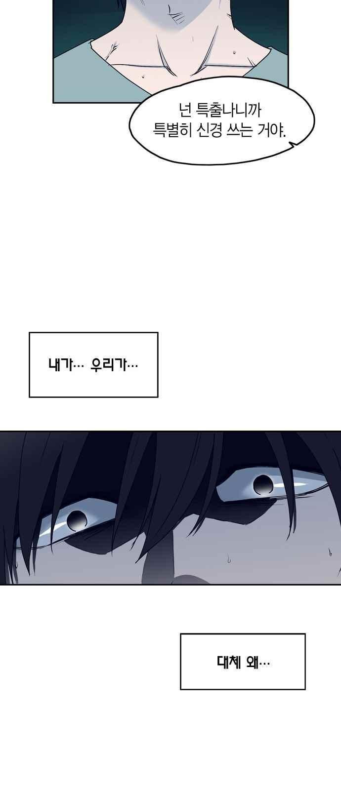 1566495494825.jpeg