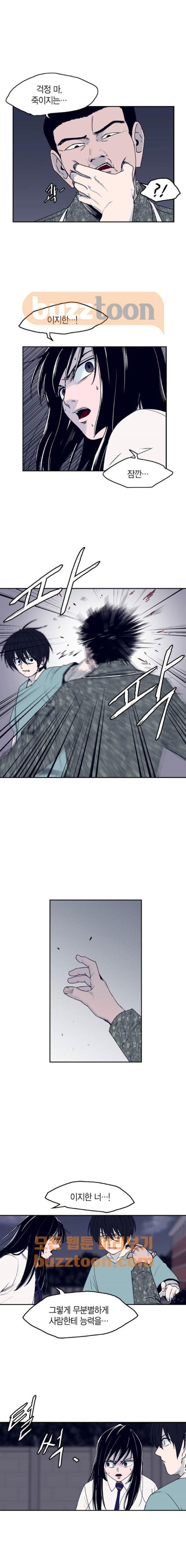15664955853771.jpeg