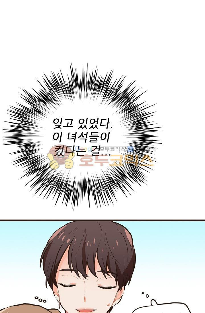 15664959829143.jpg