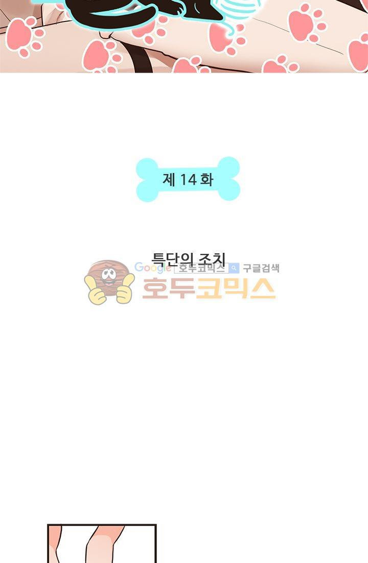 15664961855347.jpg