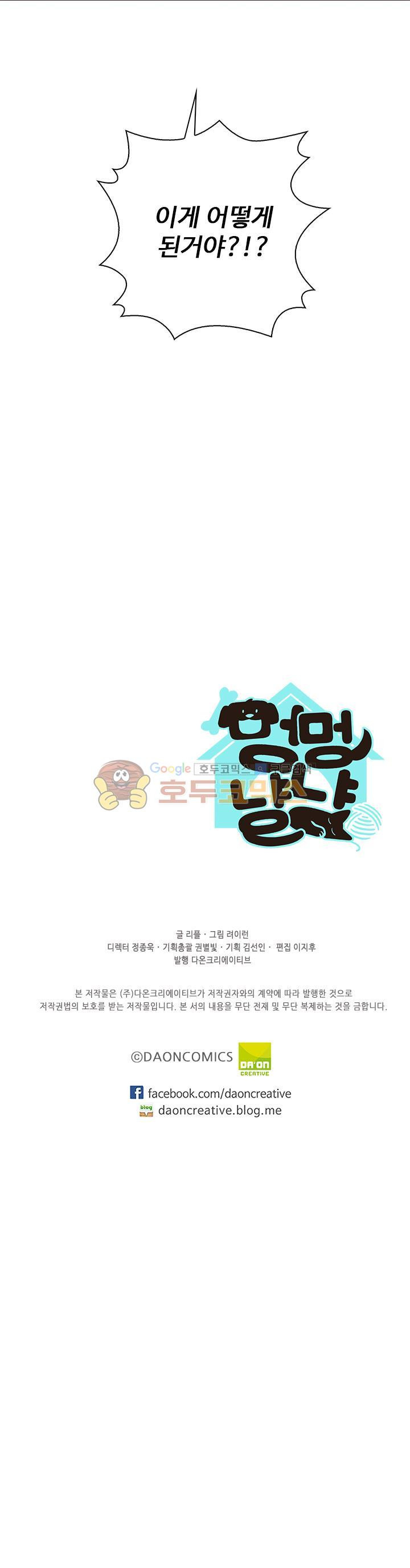15664964529554.jpg