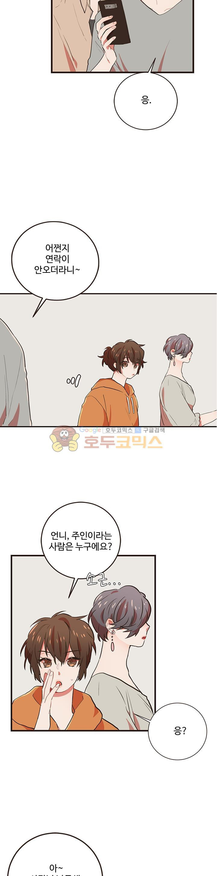 15664966564786.jpg