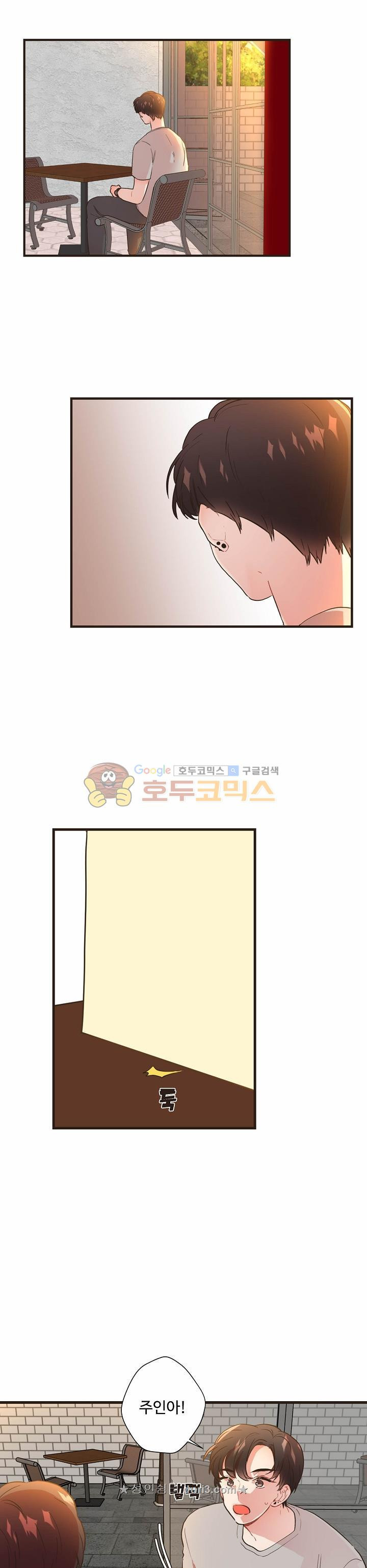15664967568804.jpeg