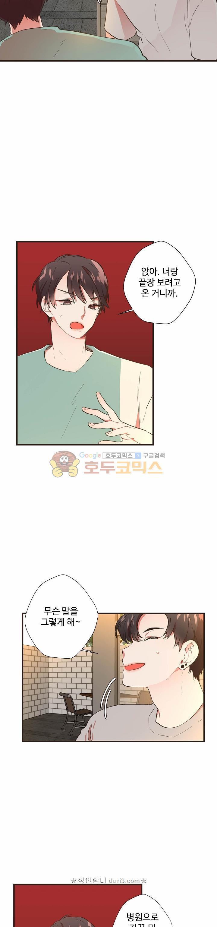 15664967572322.jpeg
