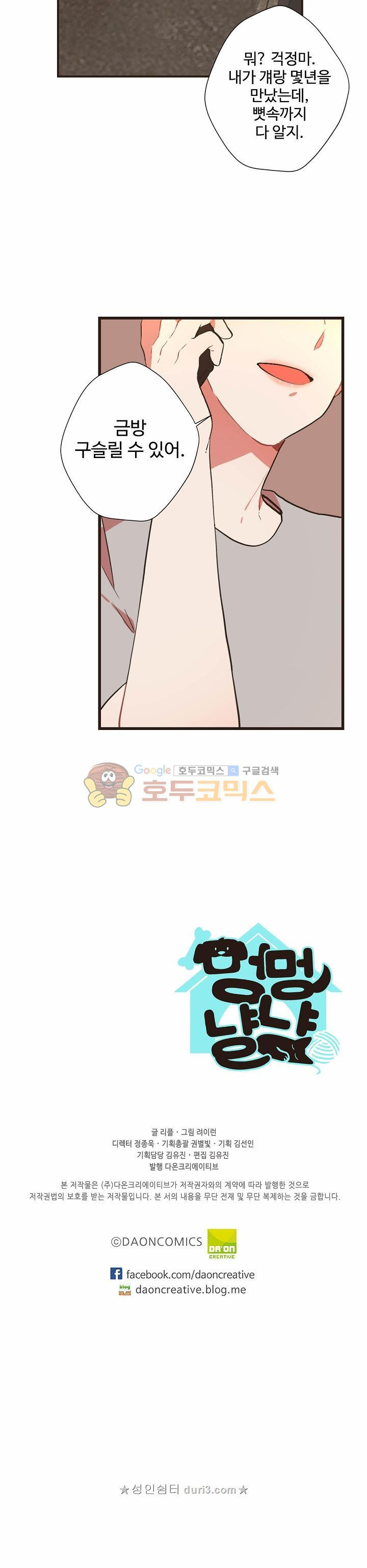 15664967618267.jpeg