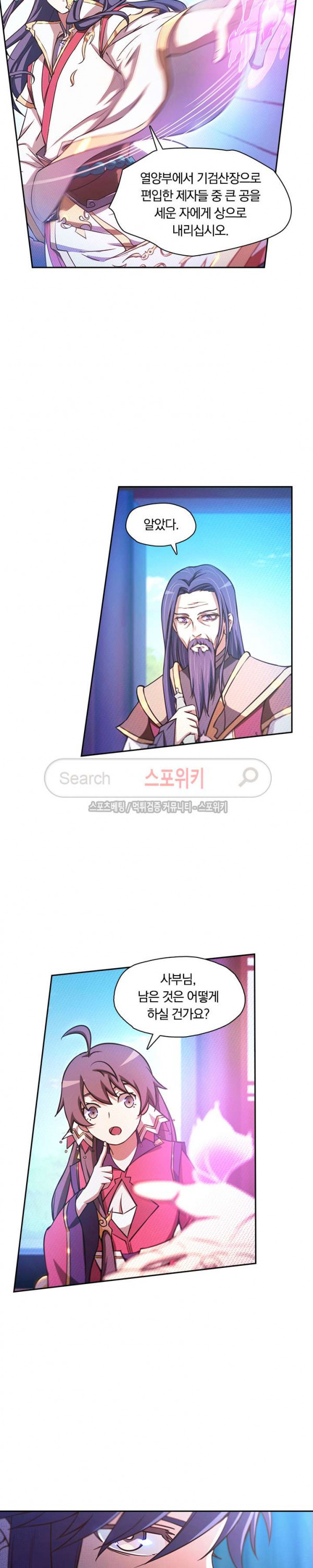 15665720323617.jpg