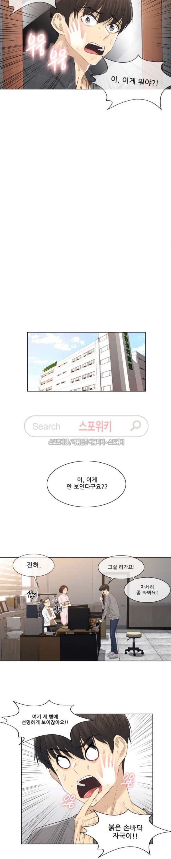 15665721656823.jpg