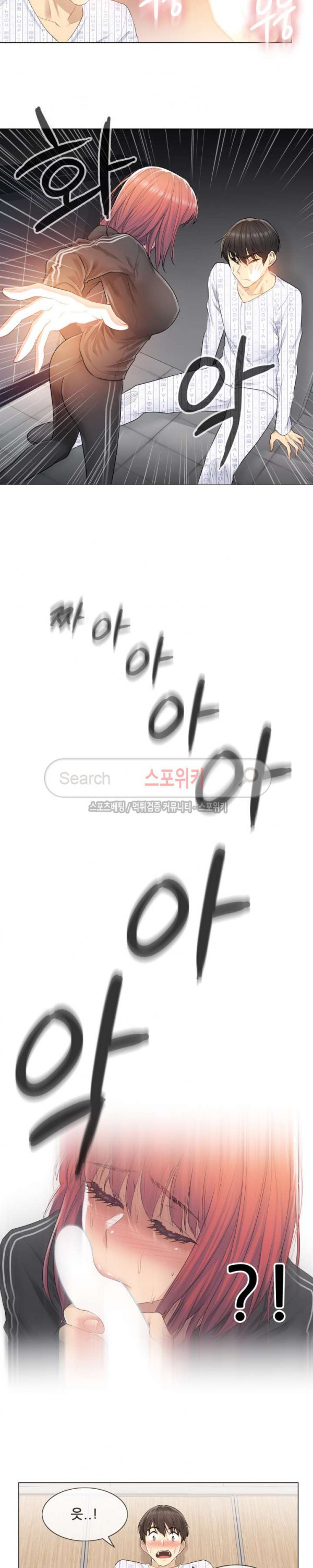 15665721792904.jpg