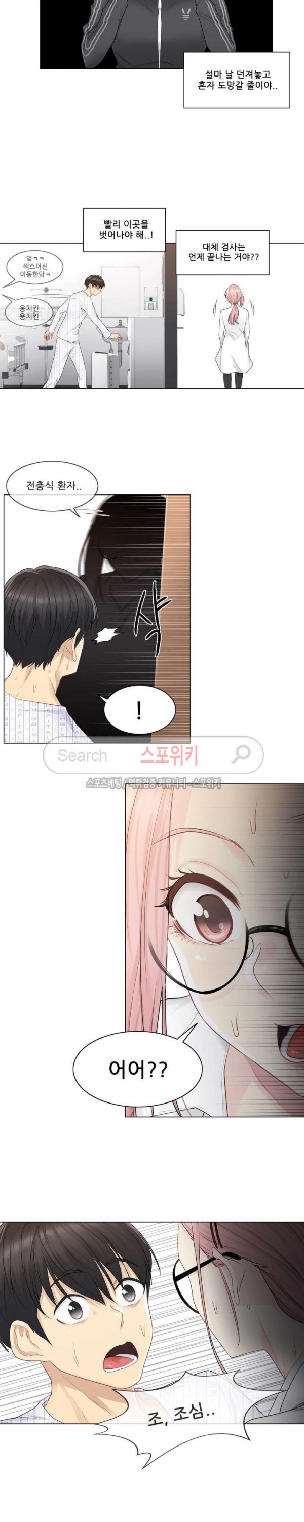 15665721961327.jpg