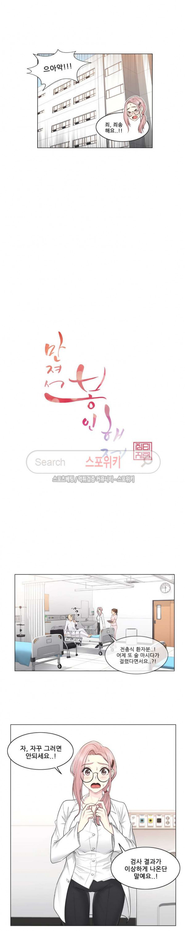 15665721971731.jpg