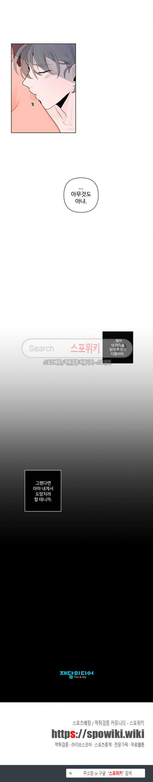 15665727972441.jpg