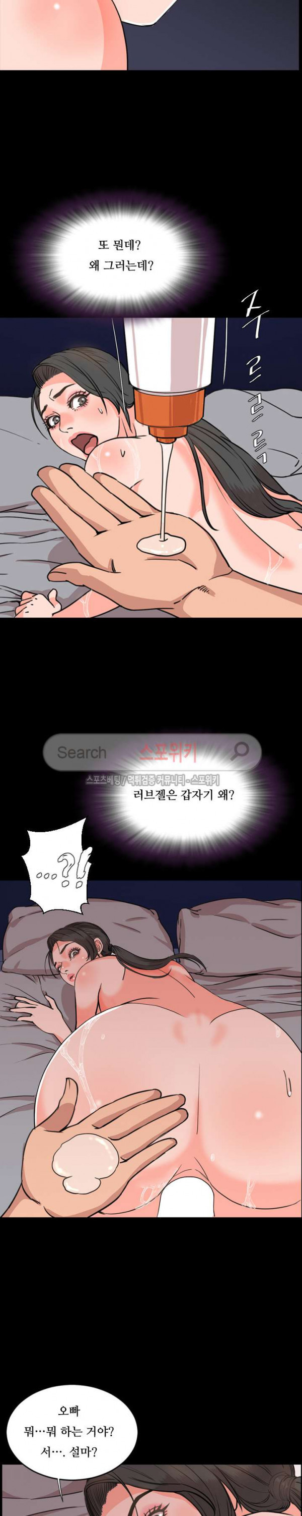 15665728208887.jpg