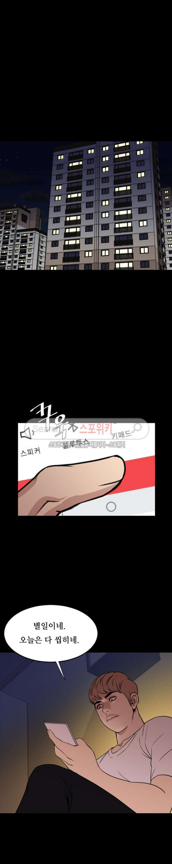 15665728222155.jpg