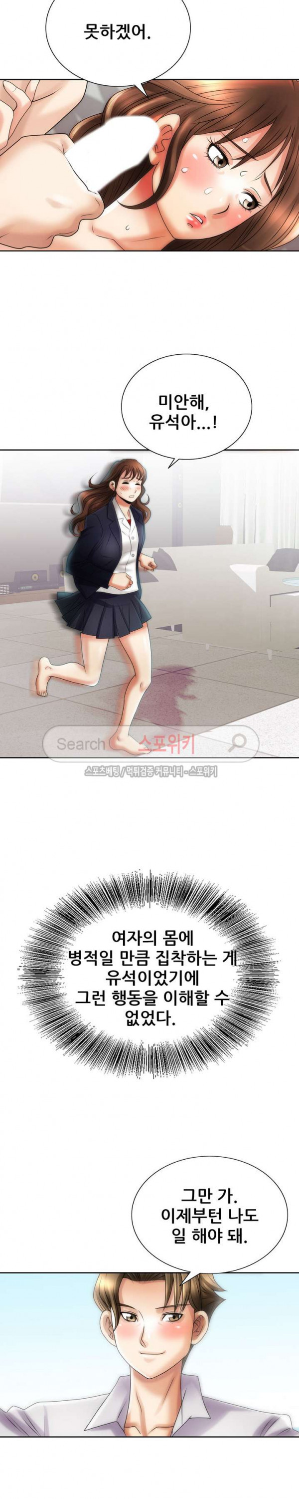 15665729551053.jpg
