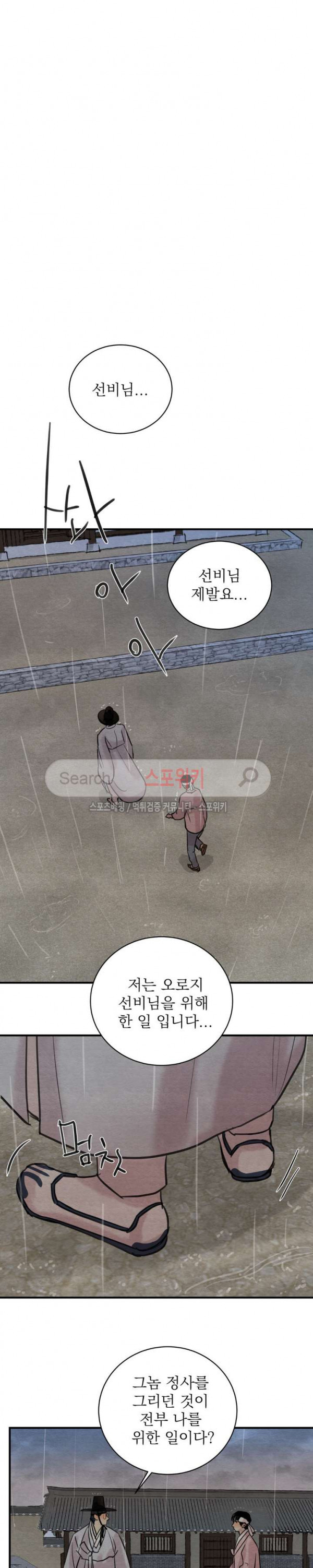 15665730225638.jpg