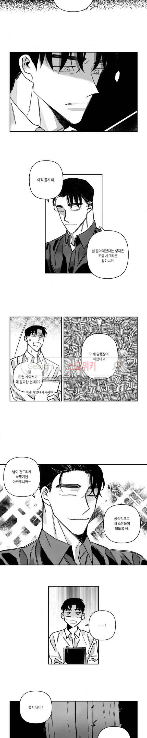 15665730872831.jpg