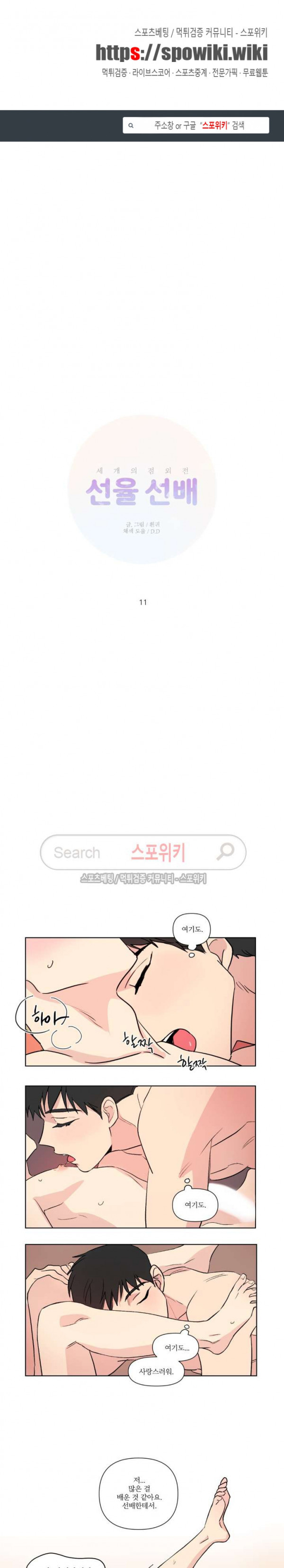 15666567163499.jpg