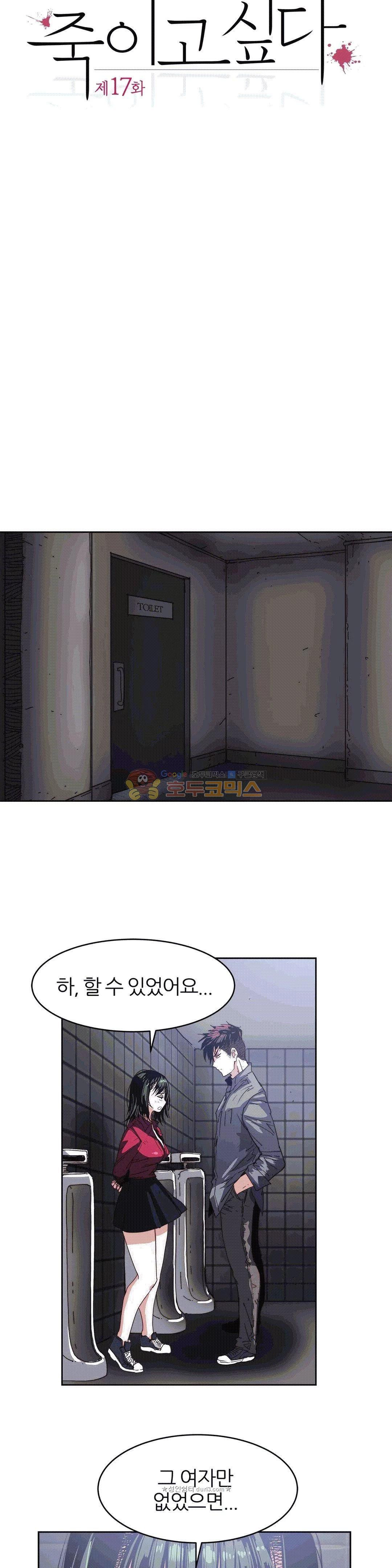 15666569637938.jpeg