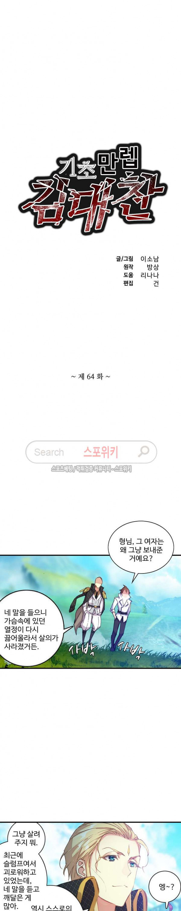 15666570123346.jpg