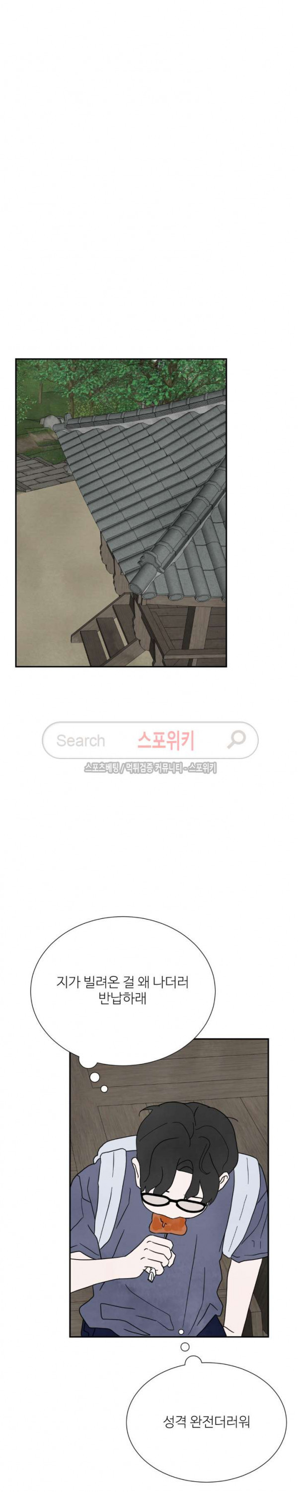 1566657234571.jpg