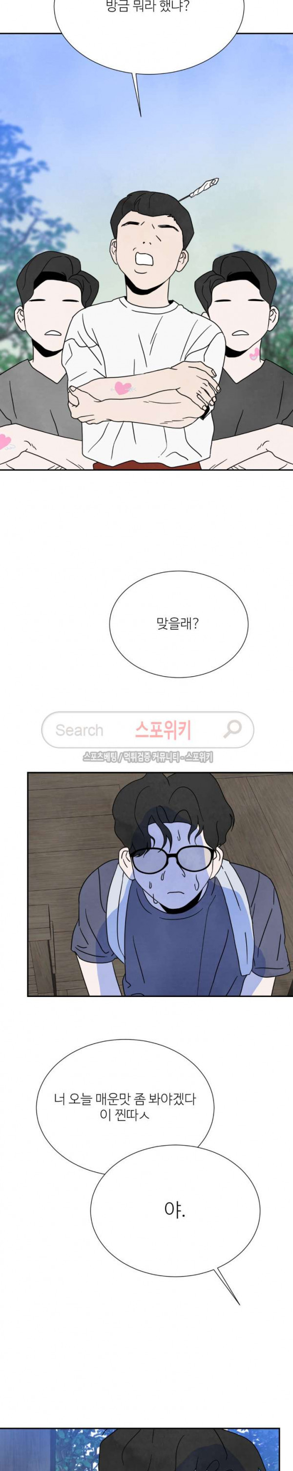 15666572352312.jpg