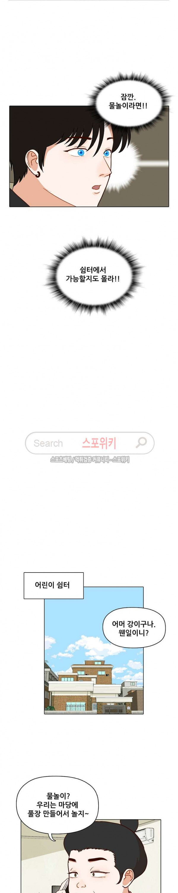 15666573023191.jpg