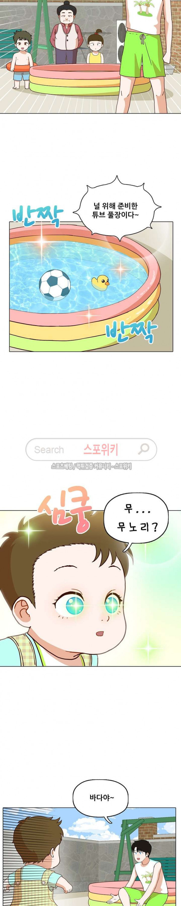 15666573043846.jpg