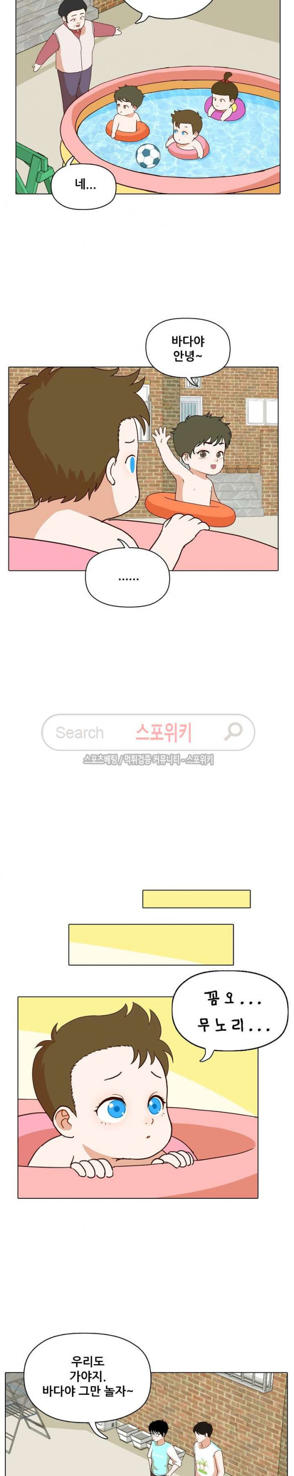 15666573064912.jpg