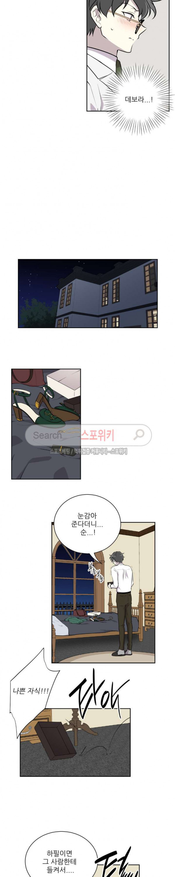 1566657348433.jpg