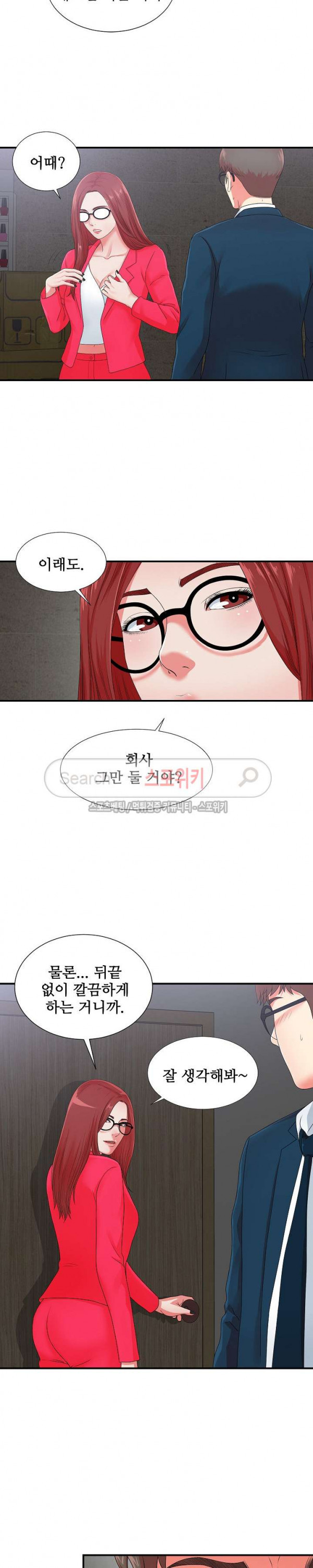 15666573819023.jpg