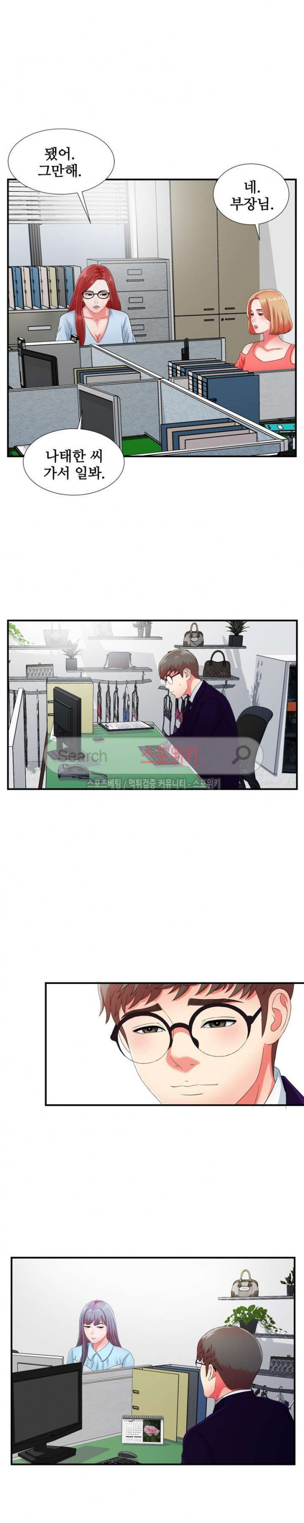 1566657390993.jpg