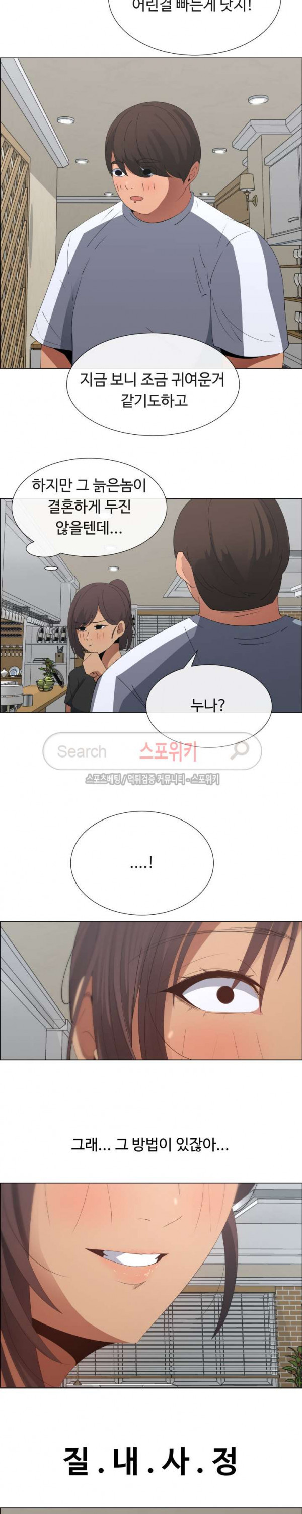 15666578974995.jpg