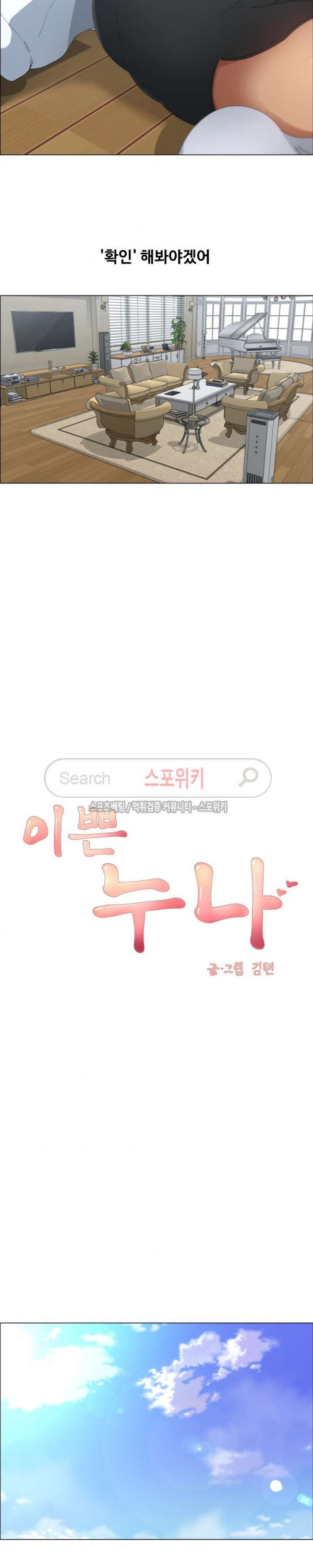 15666578987853.jpg